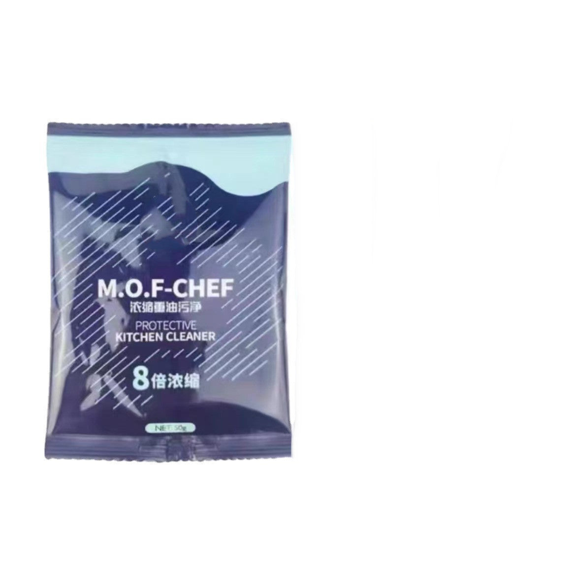 Household Concentrated Heavy Grease Kitchen Cleaner