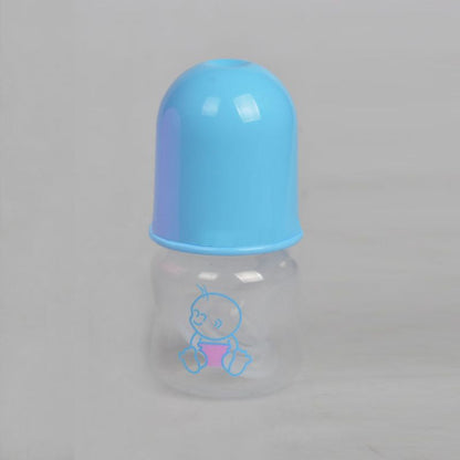 Lovely Baby Mini Portable Feeding BPA Free Safe Newborn Kids Nursing Care Feeder Fruit Juice Milk Bottles 60ML