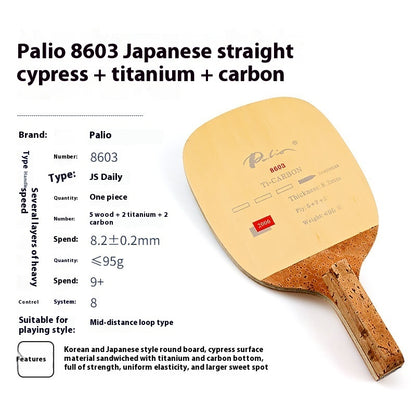 Japanese Table Tennis Rackets Professional