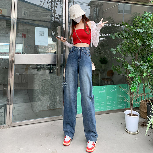 High Waist Loose Ripped Straight Jeans